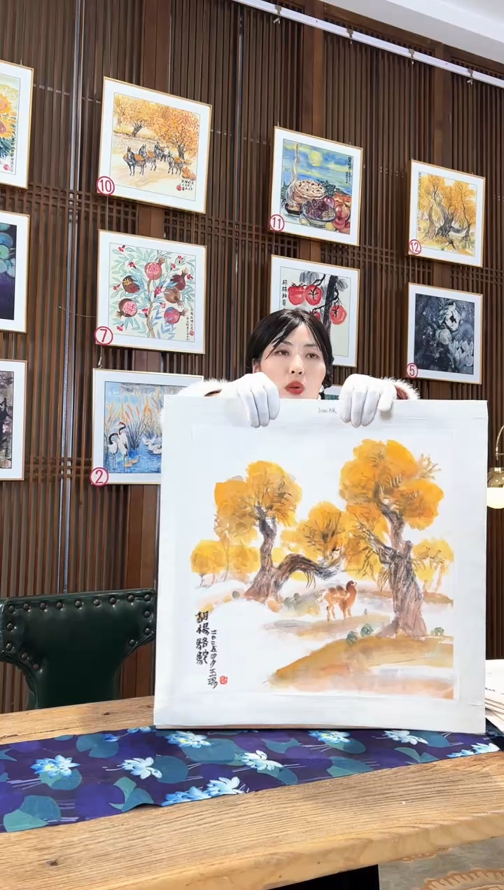 版画版画耿玉琨名章限量版画S