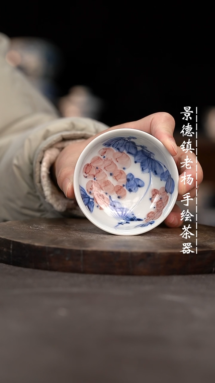 【闪购商品】手绘茶器微瑕福利