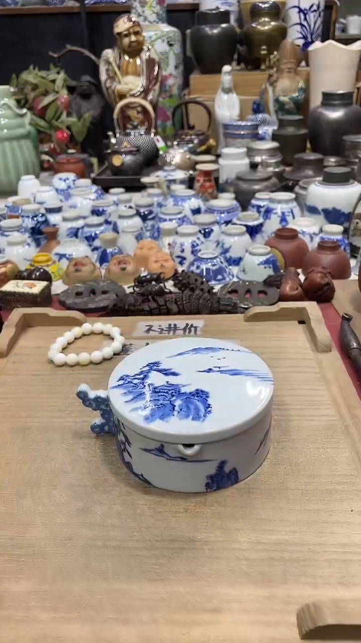 【闪购商品】发发发发发发发发发发