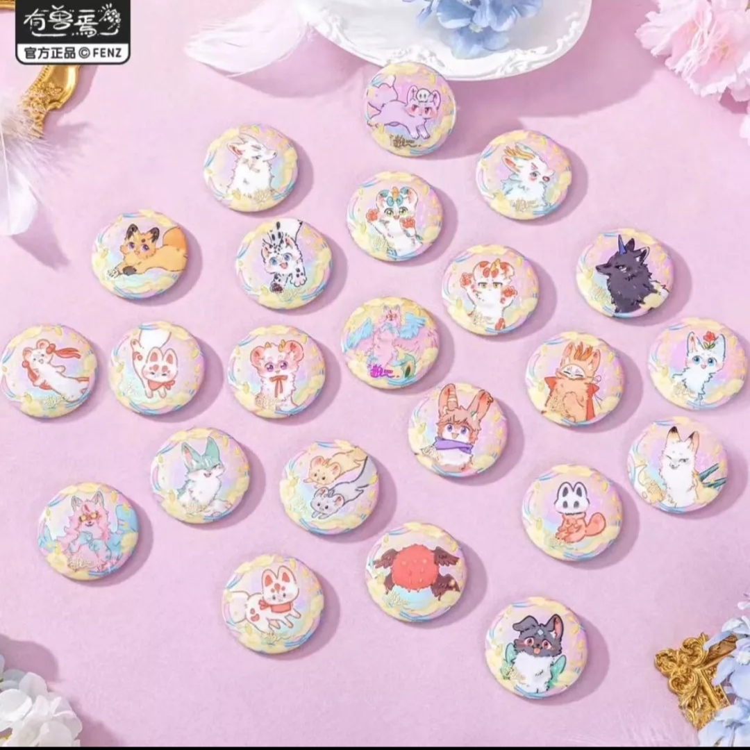 有兽焉【漫画千话】马口铁徽章盲盒