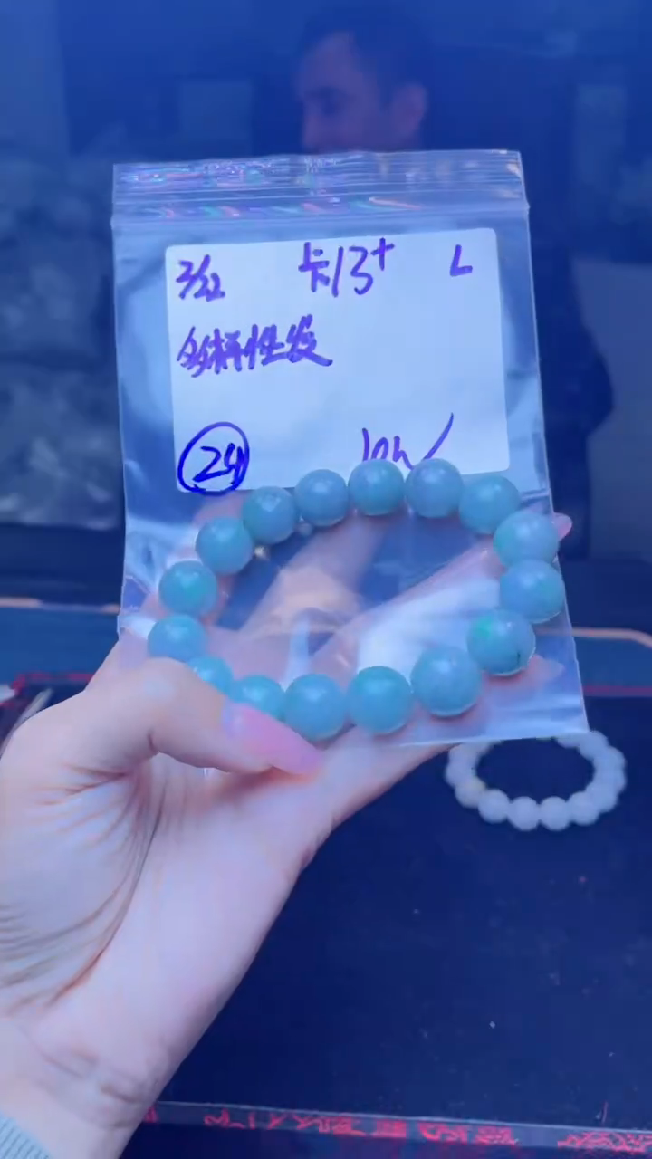 【闪购商品】定制翡翠未镶嵌天然缅甸a货翡翠 多样性发货