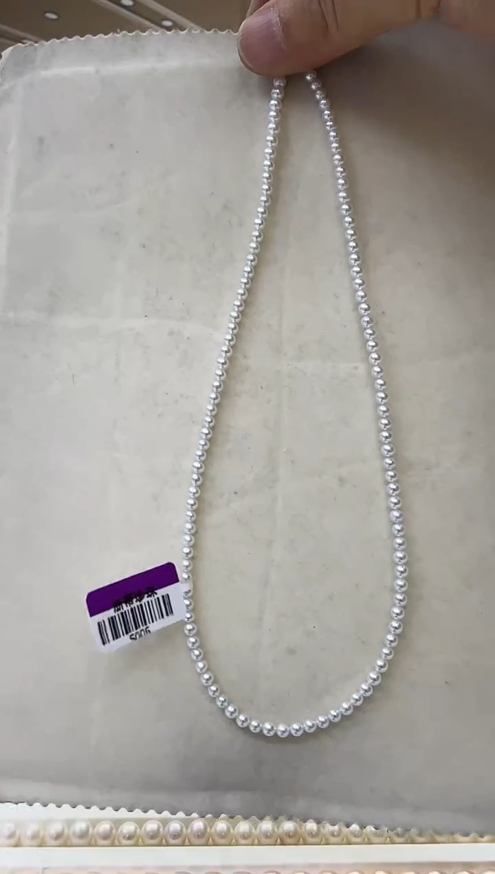 淡水珍珠18K金镶嵌项链淡水珍珠项链3-4mm