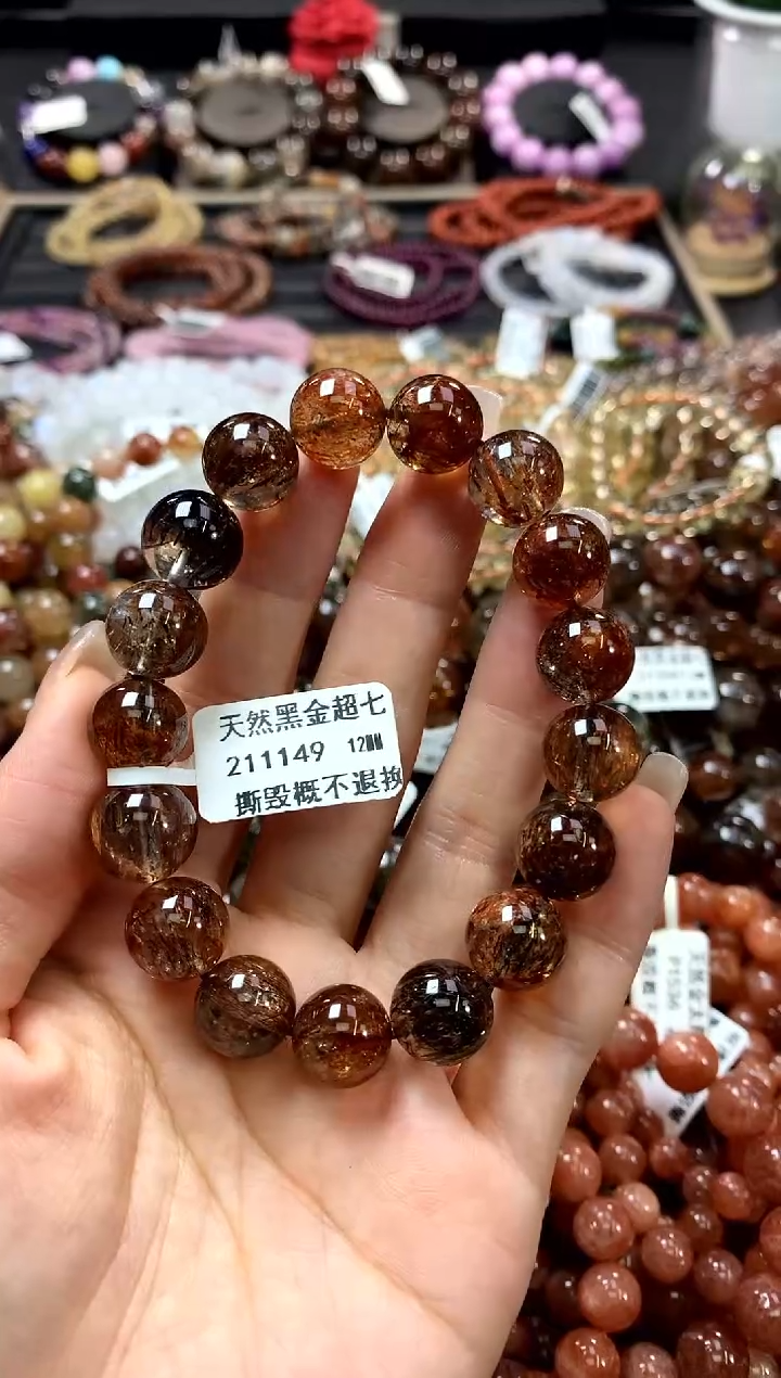 水晶手链未镶嵌12