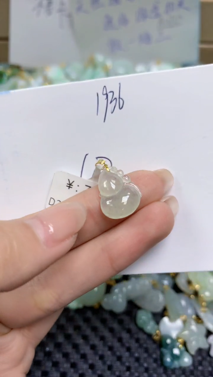 【闪购商品】翡翠颈饰18K金镶嵌天然缅甸A货翡翠