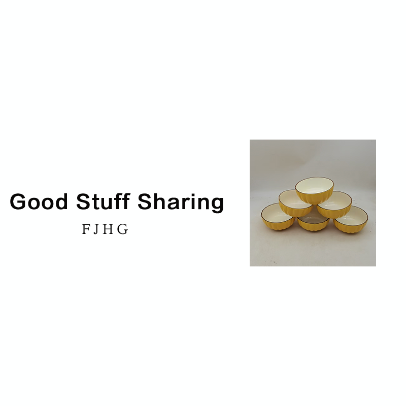 7970 陶瓷调味碗6个（口径11，高5.5）A25