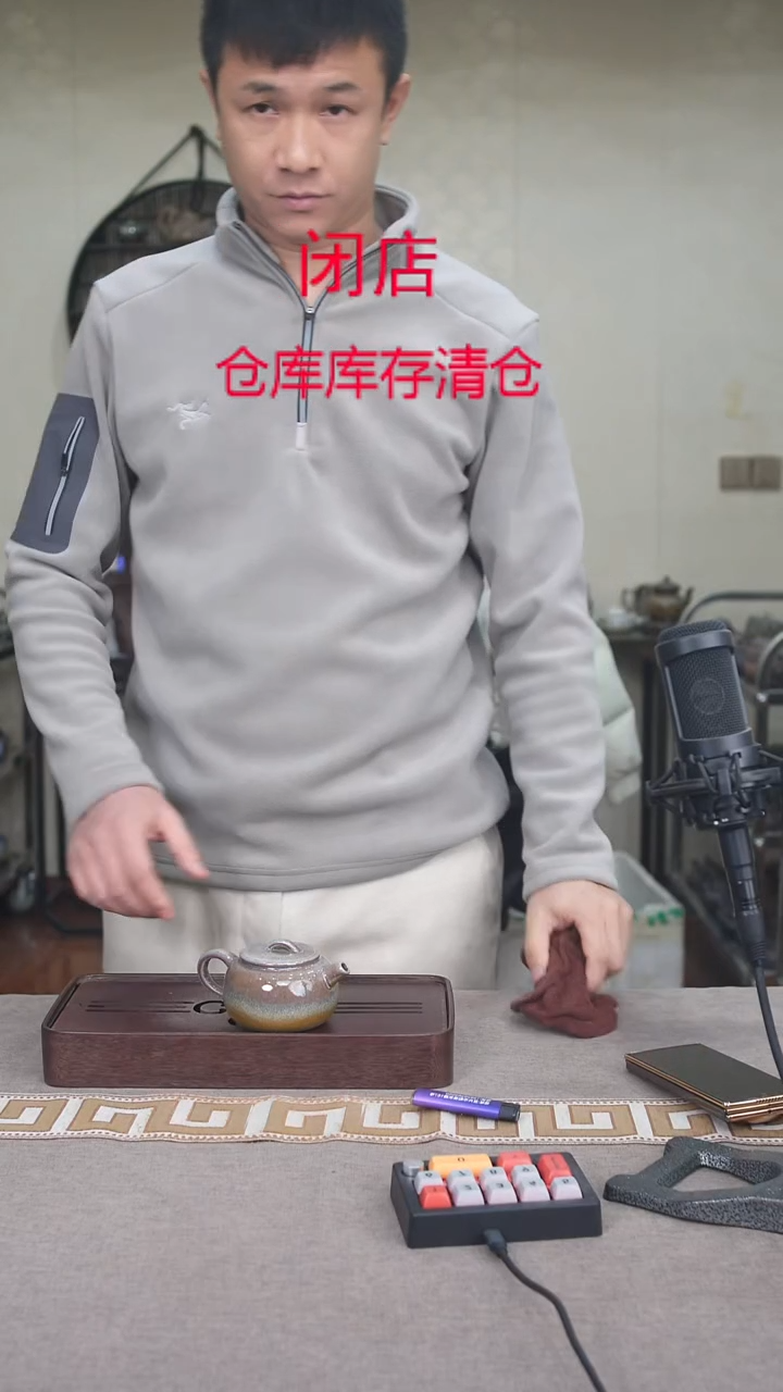 茶壶紫砂宜興紫砂柴烧
