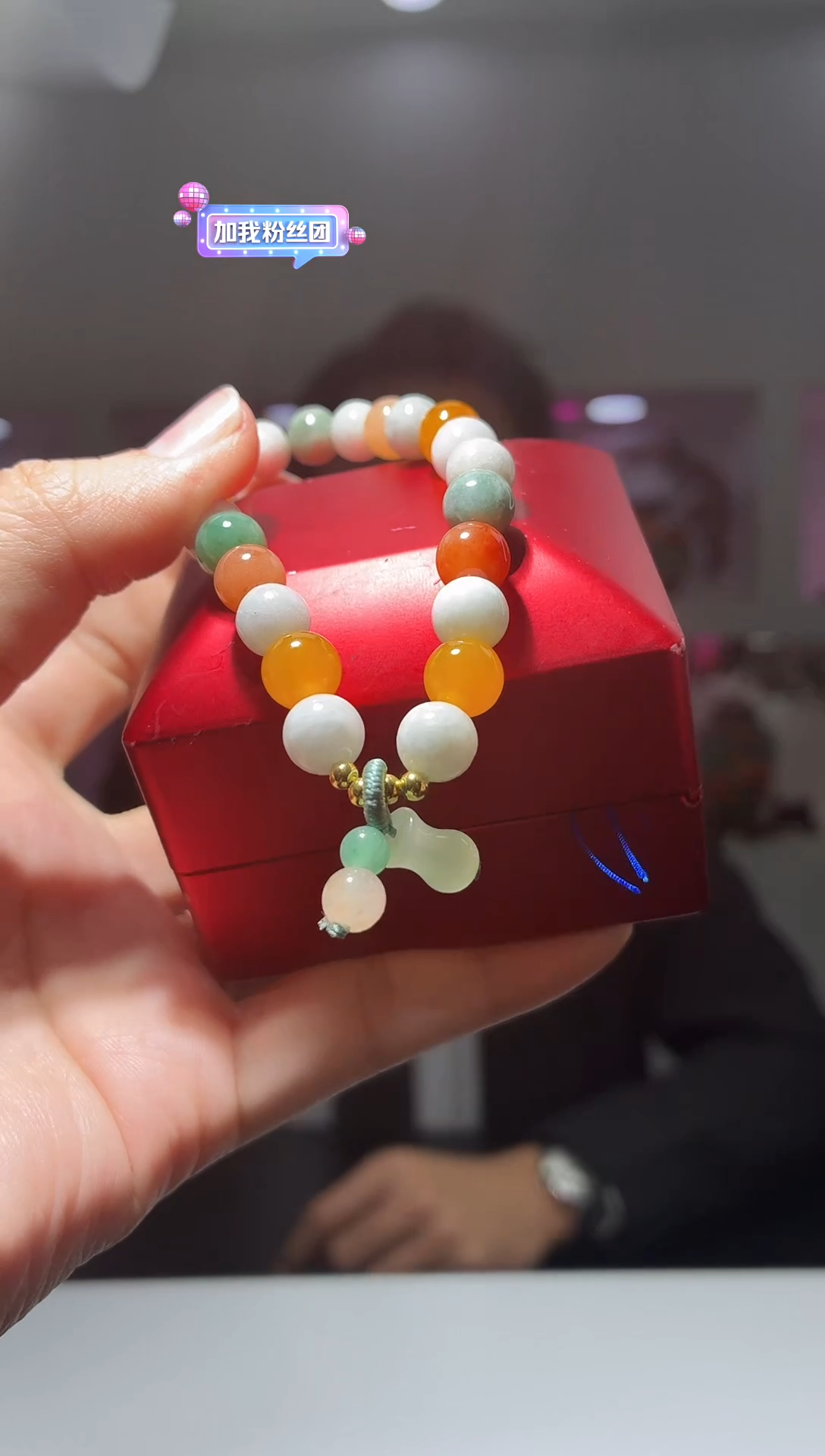 颈饰未镶嵌翡翠天然翡翠-3