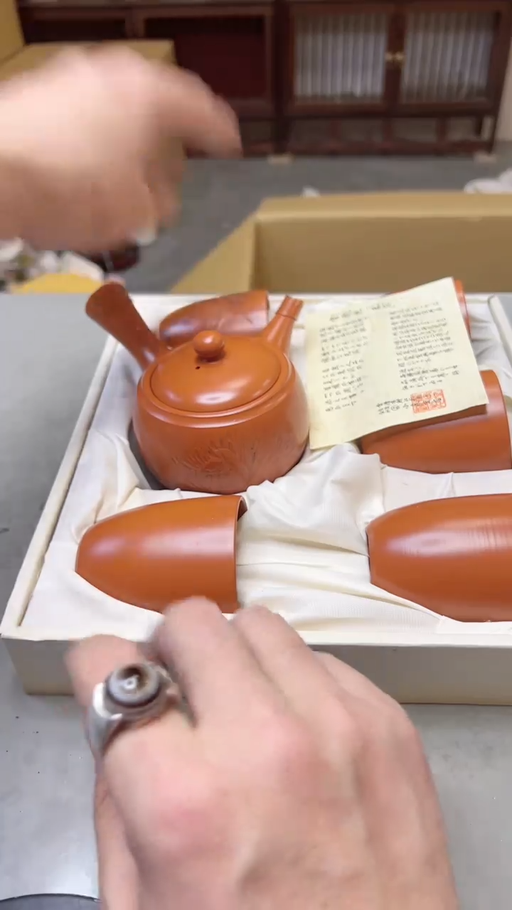 【闪购商品】瓷片693聚宝缘二号店