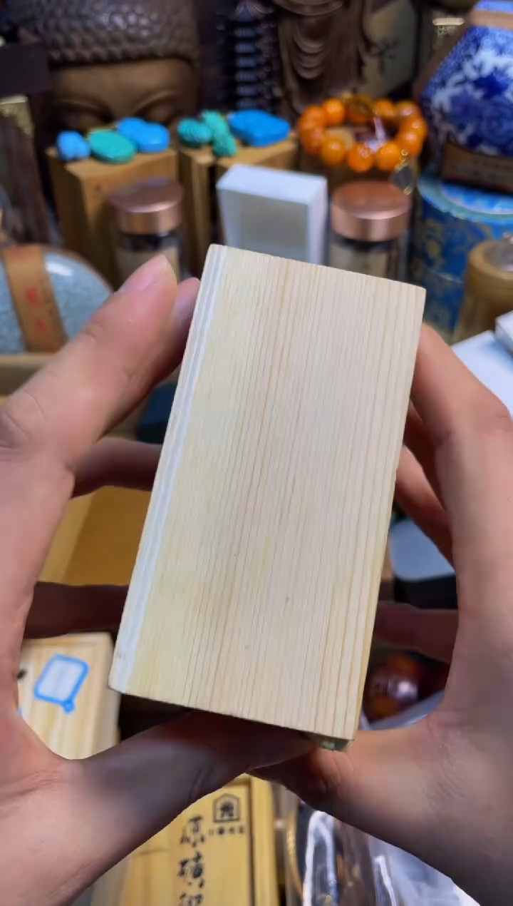 宝顺中古仓直播好物推荐50