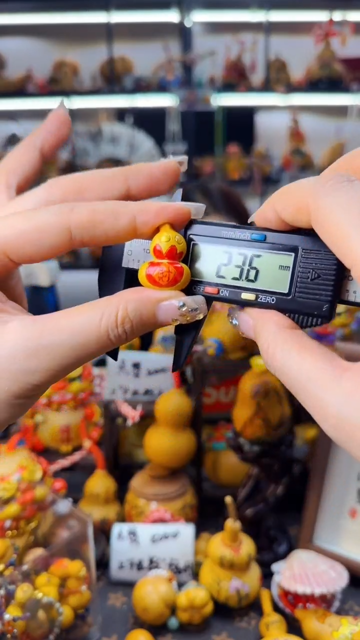 【闪购商品】481文玩葫芦文玩好物