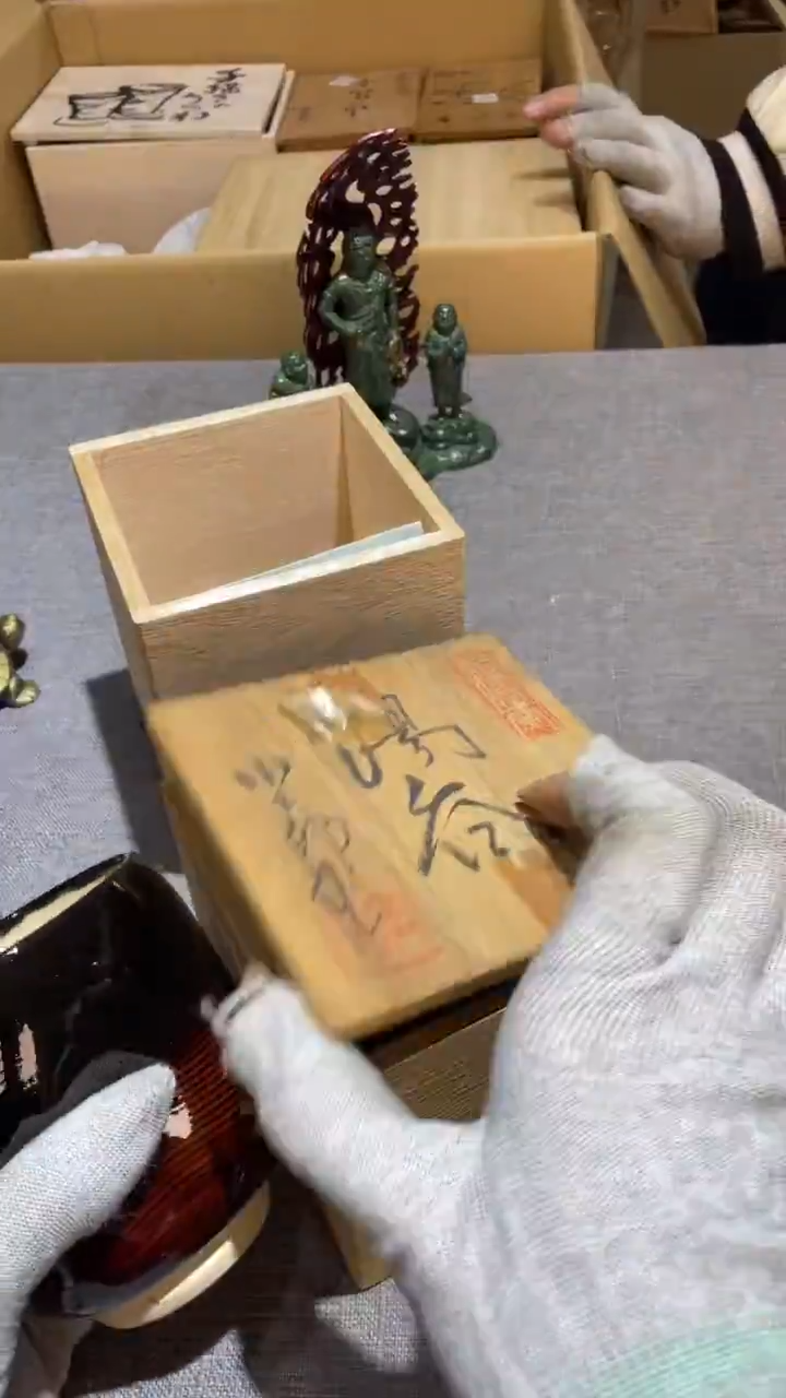 木用****7用户9527 