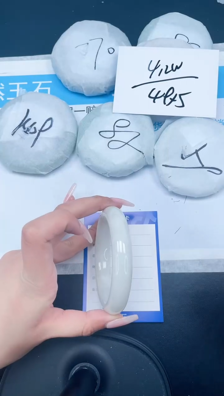 【闪购商品】和田玉（糖玉）手镯未镶嵌548-64