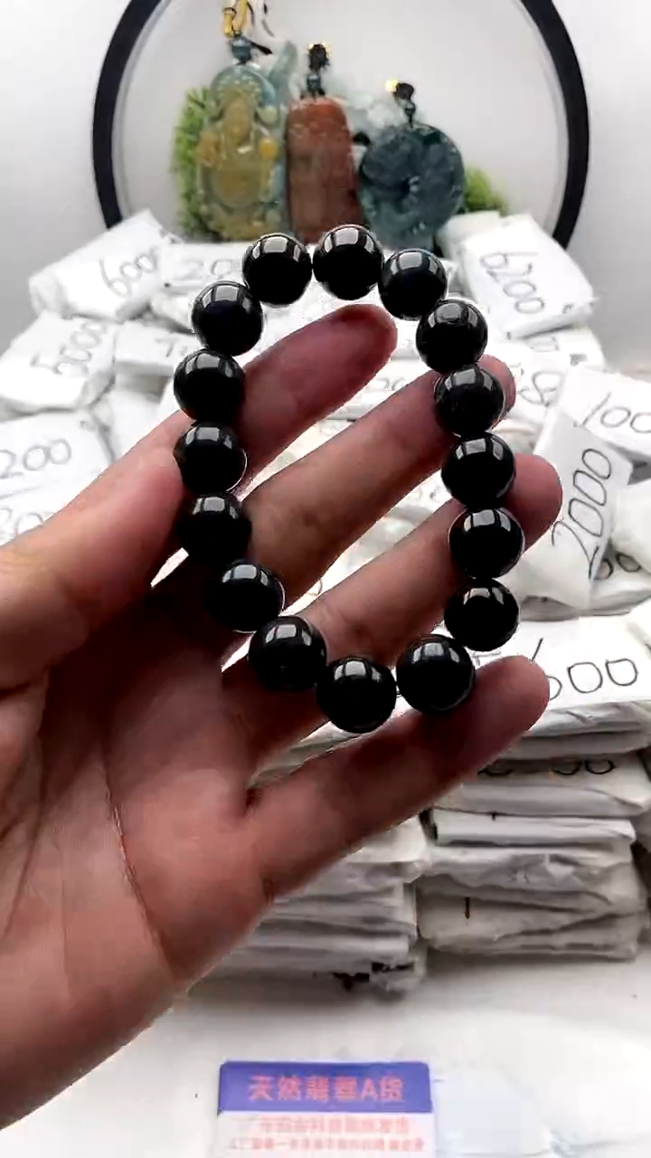 【闪购商品】翡翠颈饰未镶嵌手串【完美度65】