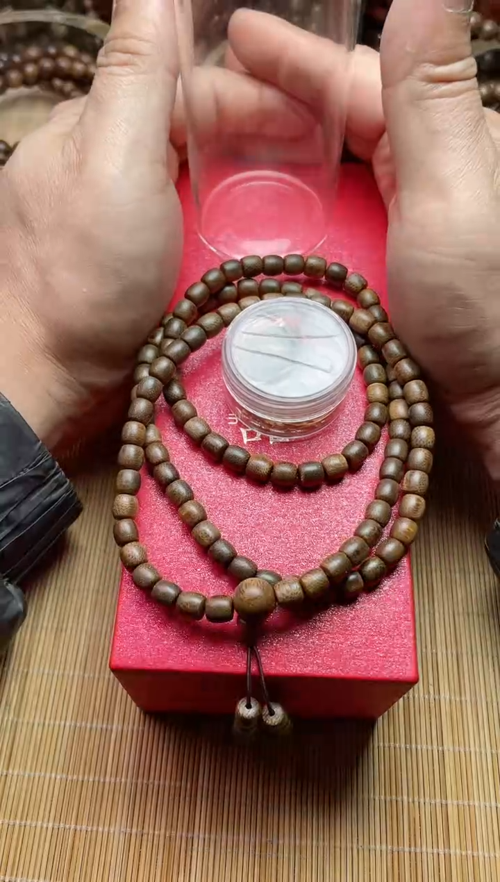 【闪购商品】沉香手串海南油叶子沉水B0621365