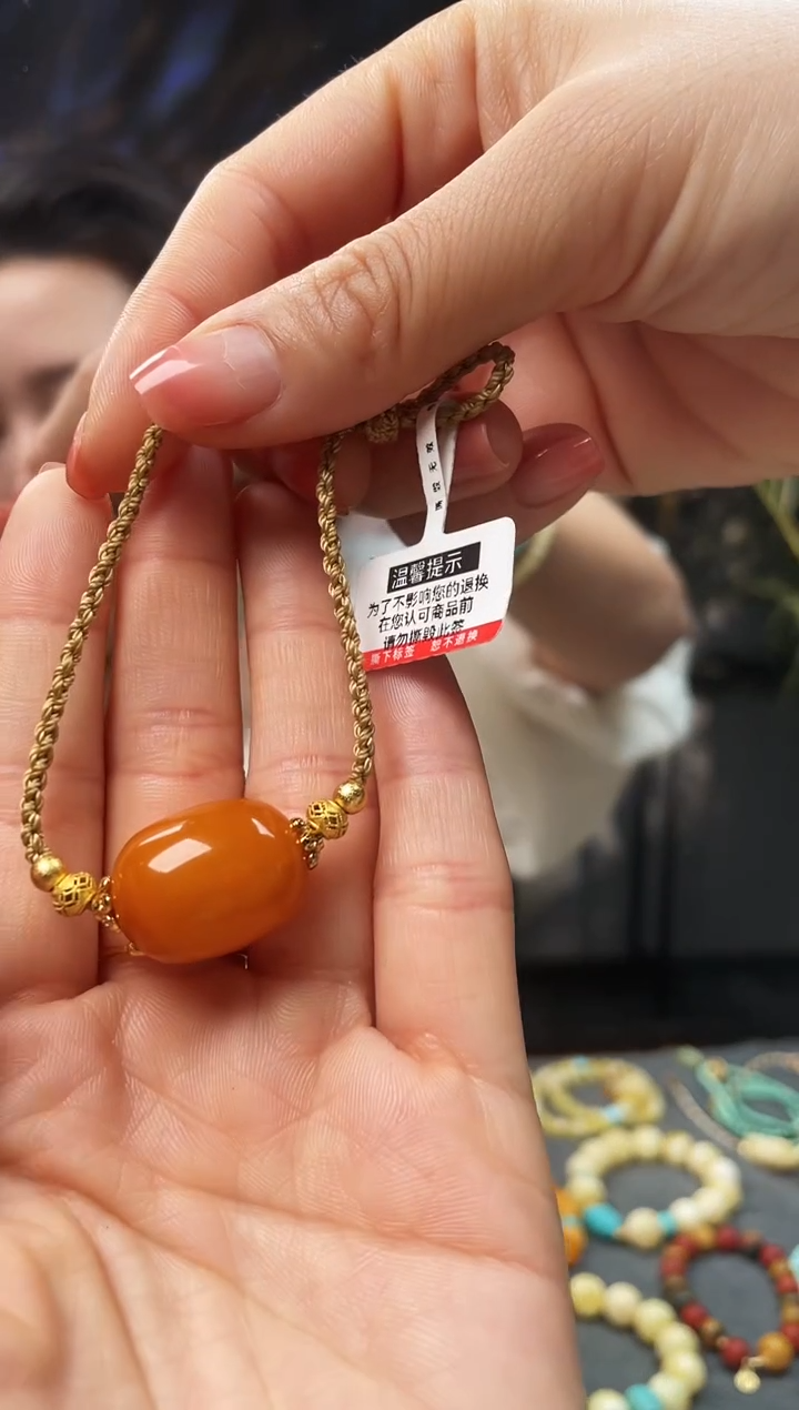 【闪购商品】蜜蜡手绳未镶嵌福利 手链