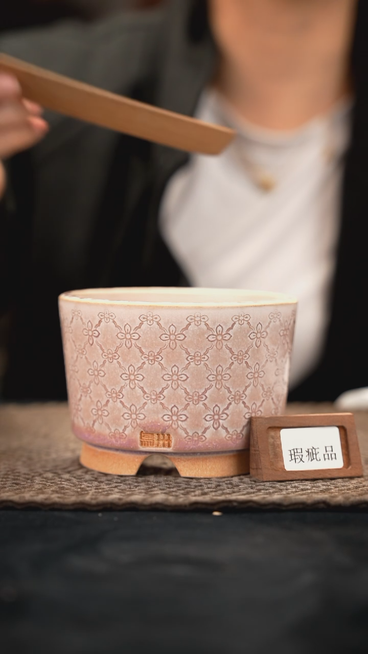 12-05-163花盆口径10.5特