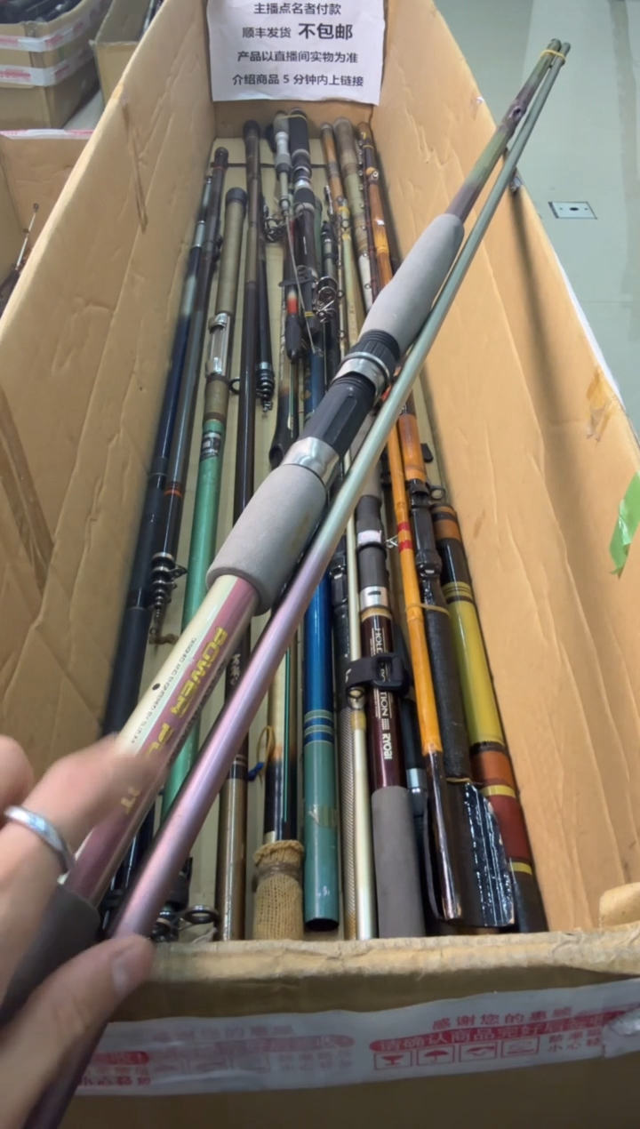 佛*蜜孤品微瑕，实物以直播间为准