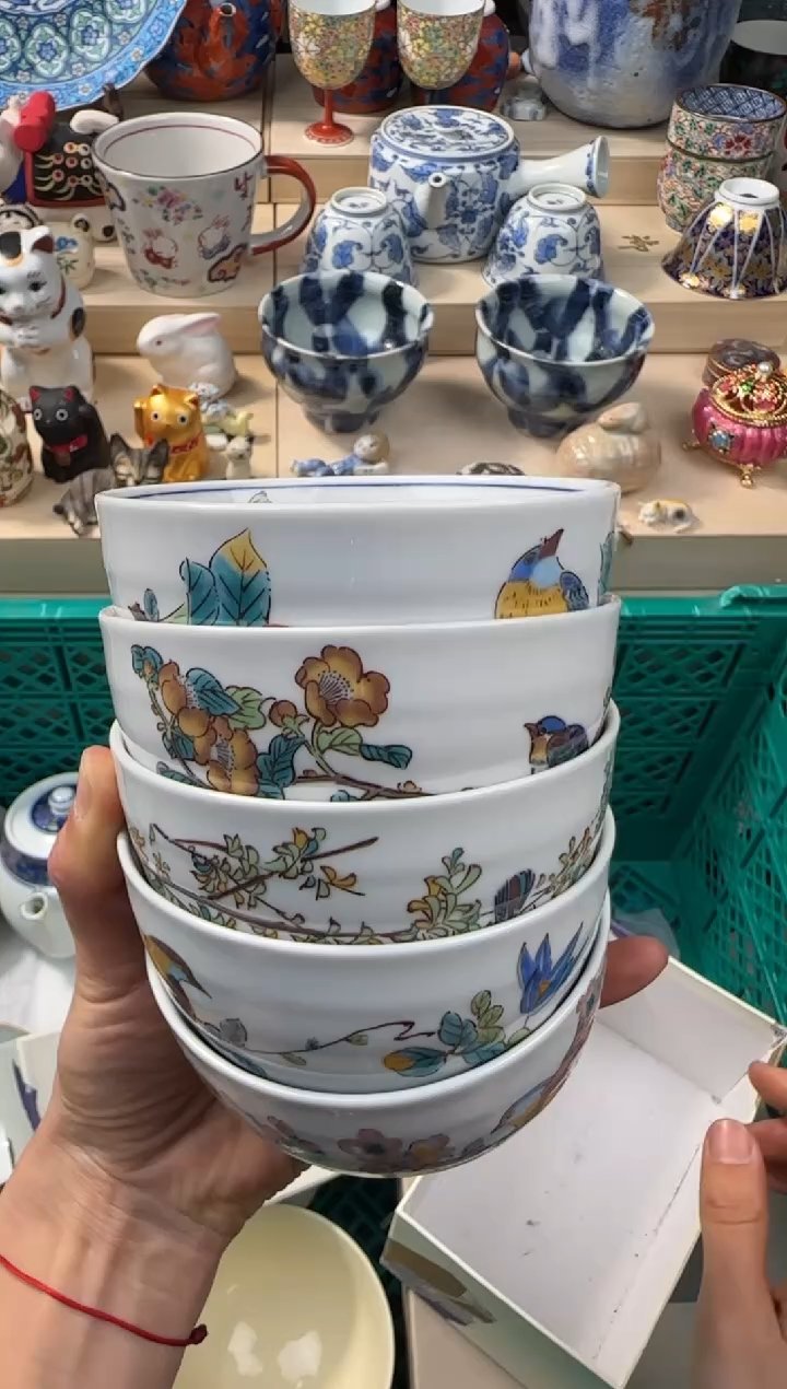 【闪购商品】瓷片AAAAAAAAAAAAA 