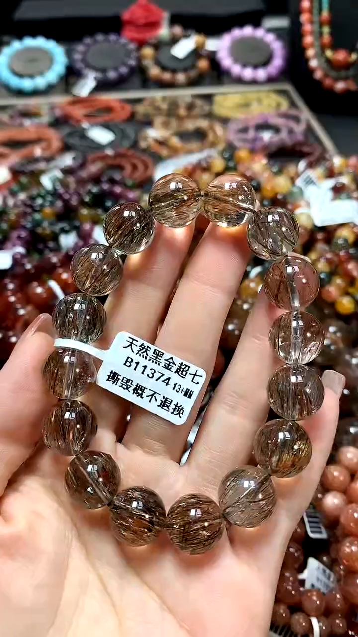 【闪购商品】水晶手串未镶嵌13+*********