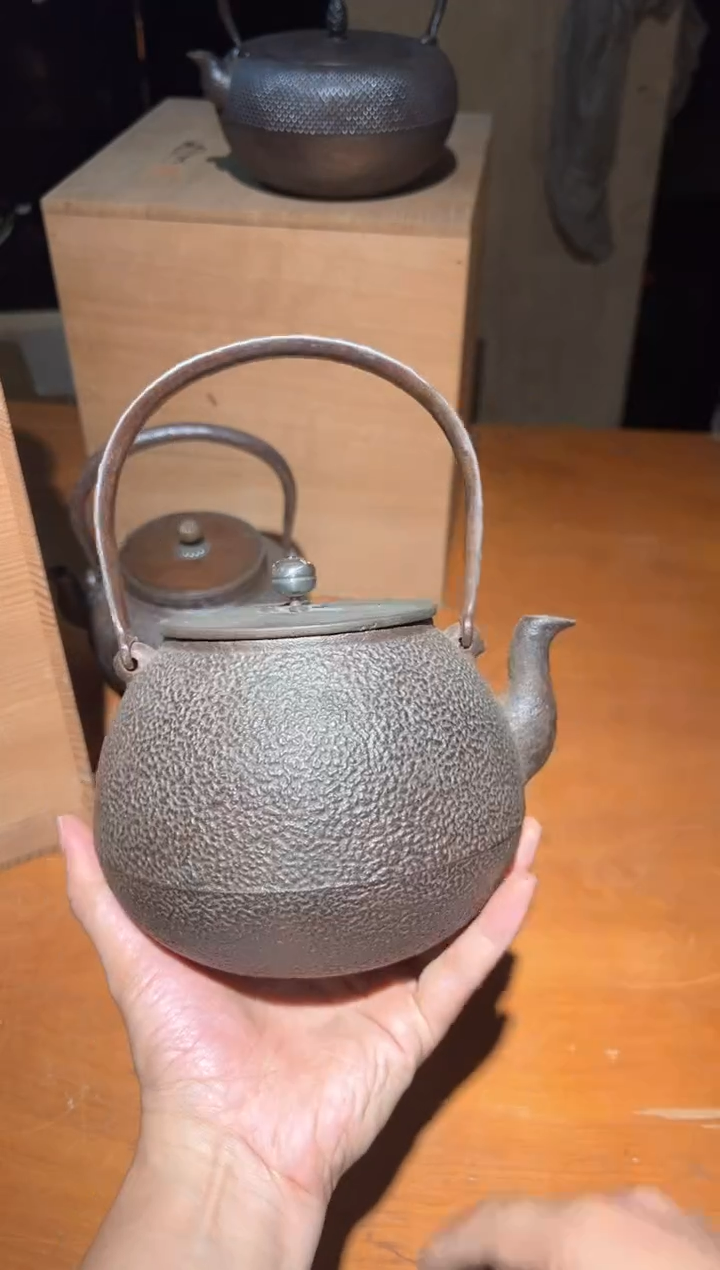 A2793瓷器周边 茶器周边/