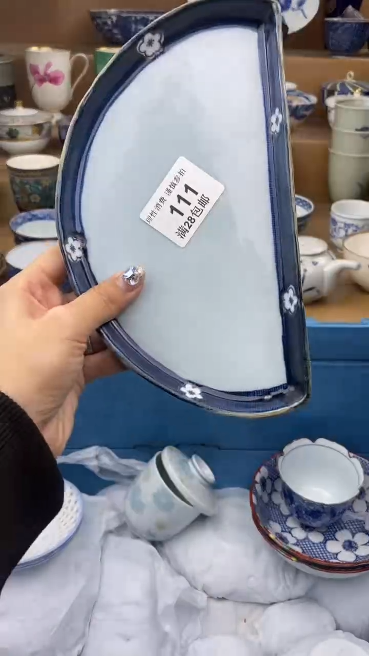 【闪购商品】杯瓷色工艺品品品品111