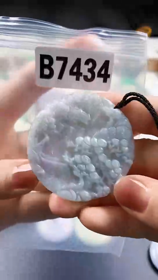 颈饰未镶嵌翡翠天然翡翠吊坠挂件