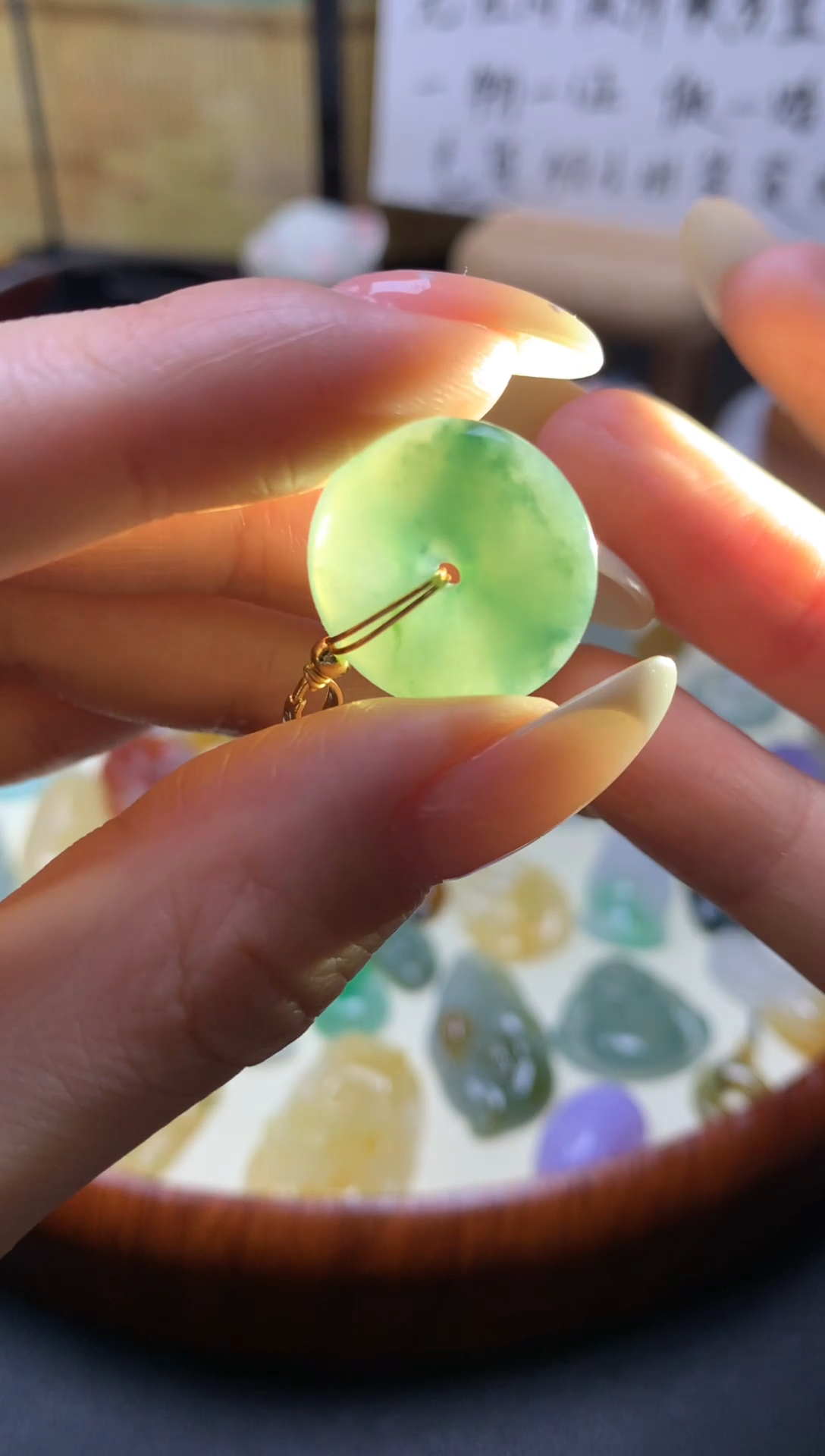 未镶嵌定制翡翠天然A货翡翠