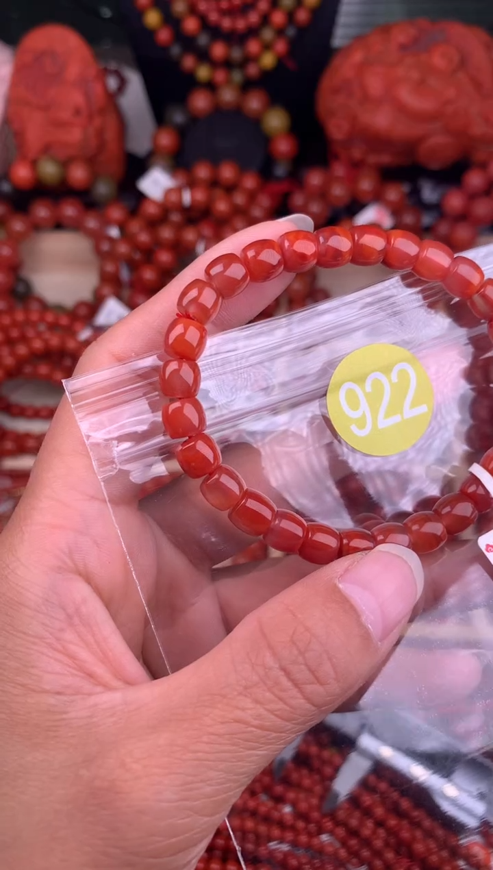 【闪购商品】南红玛瑙珠宝奇石未镶嵌922-7