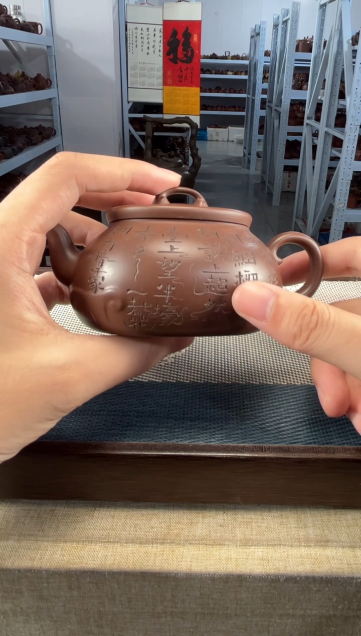 茶壶紫砂64宜兴紫砂