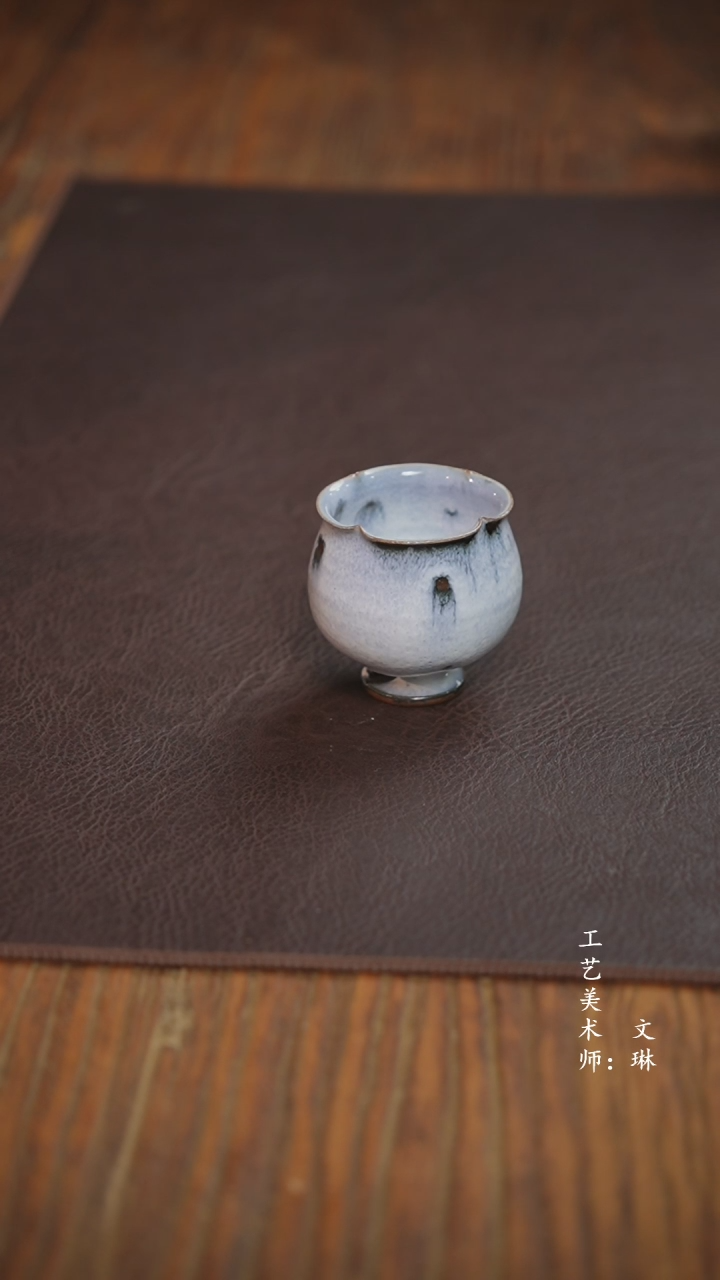 【闪购商品】【文琳甄选】华宁陶