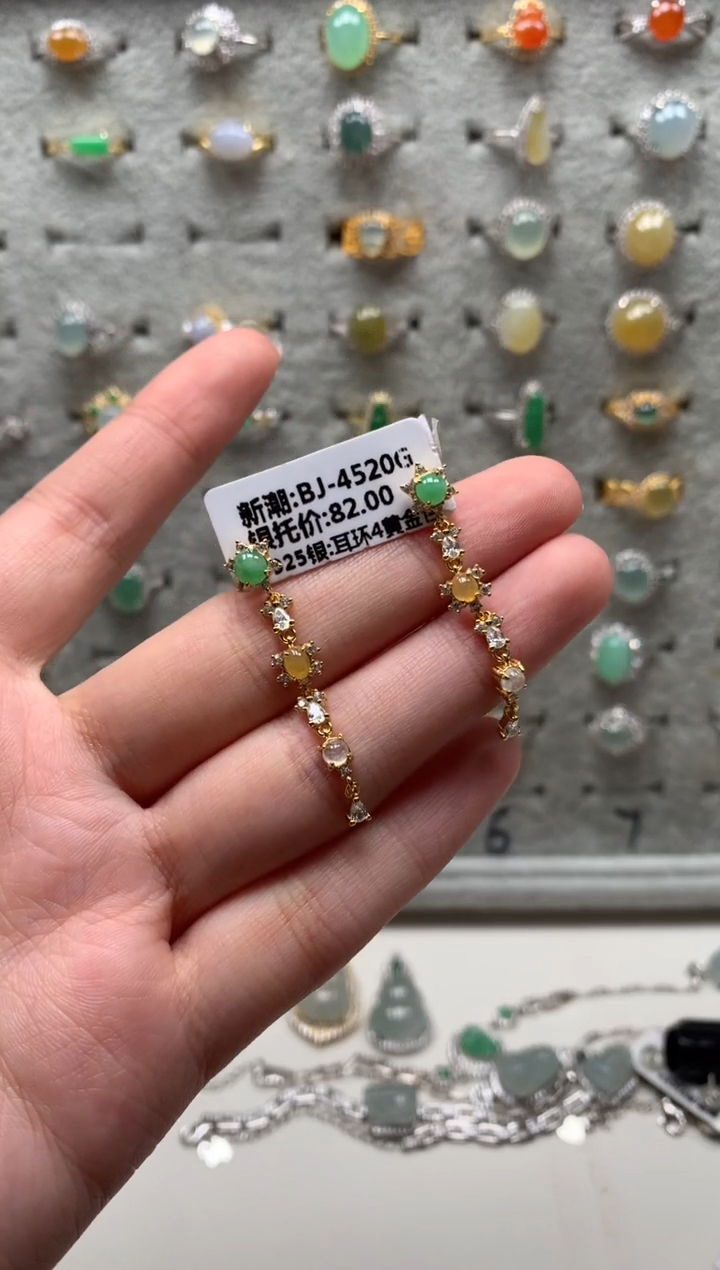 银S925镶嵌戒指翡翠耳饰21