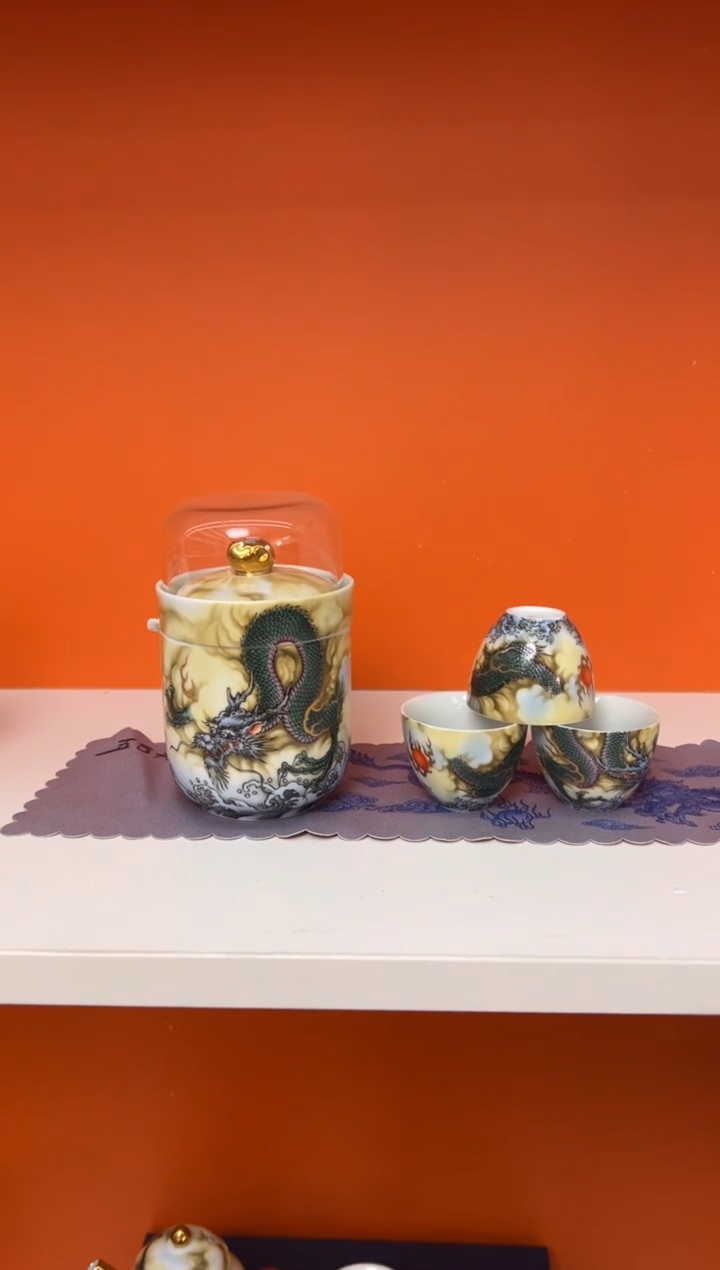 【闪购商品】瓷片小乔闪电购链接