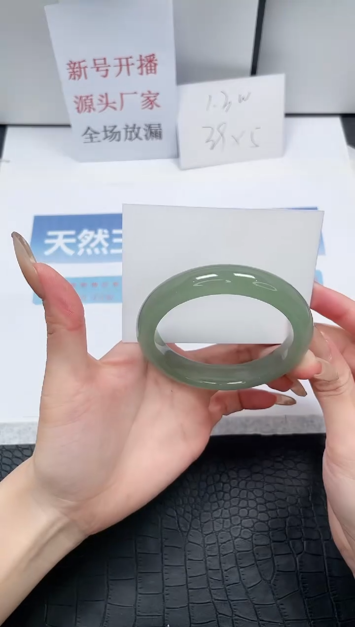 【闪购商品】石英质玉手镯未镶嵌M152-60.5