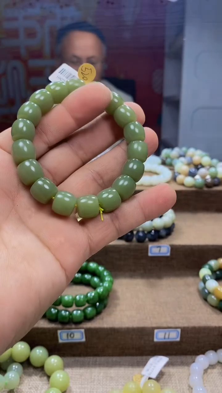 【闪购商品】和田玉手链未镶嵌,