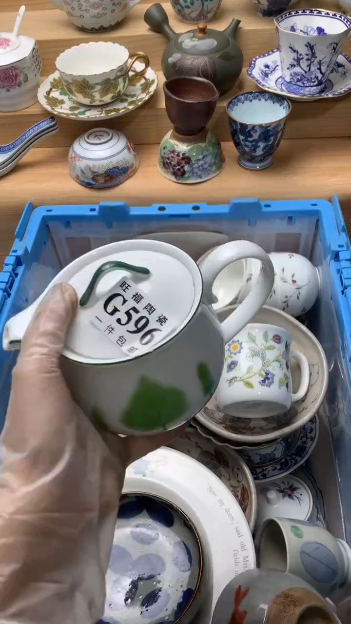 瓷片上**孑校长美瓷一号商品
