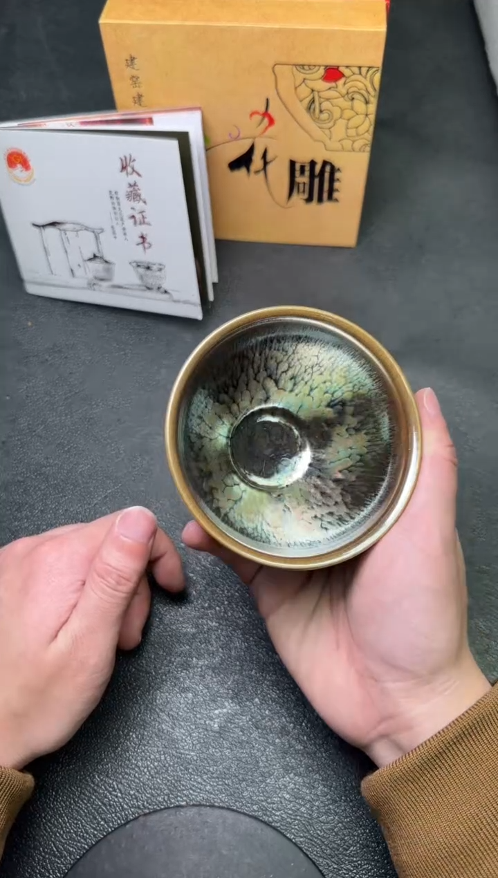 【闪购商品】茶盏52暨国平茗瓷茶器