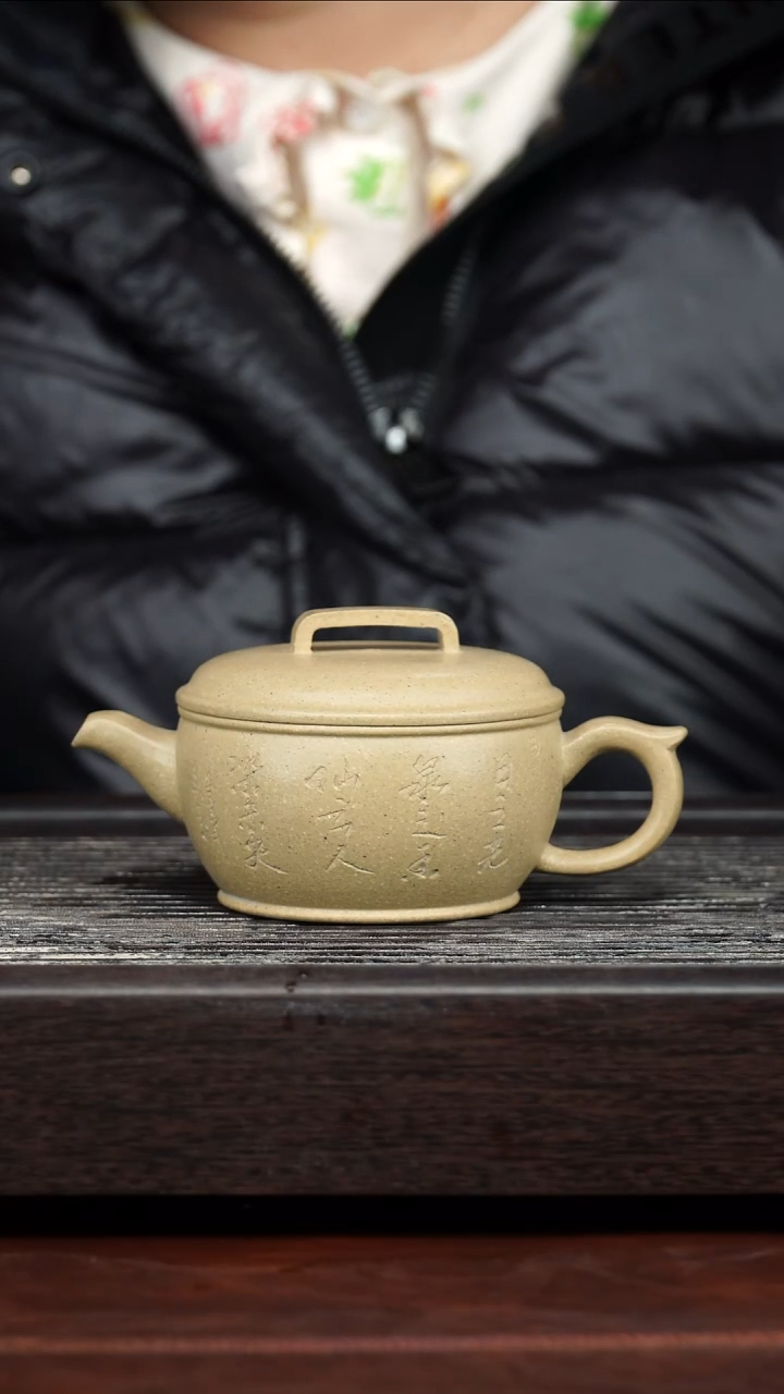 茶壶紫砂精品紫砂壶58.........180CC