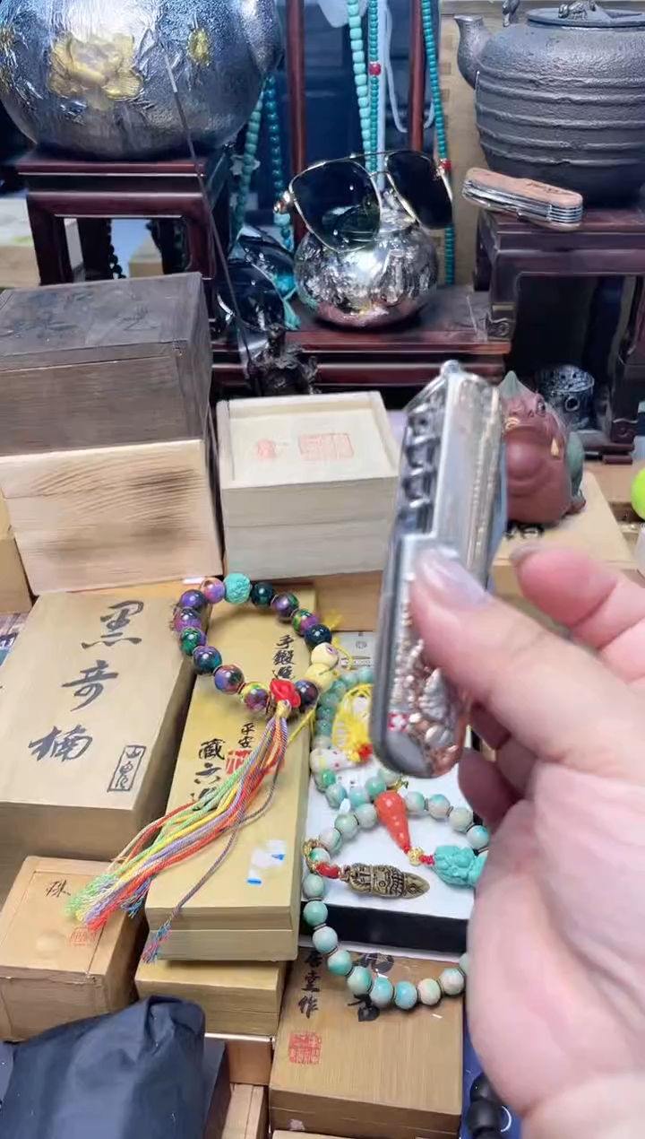 瓷片DAO炎美杂货铺质量保证