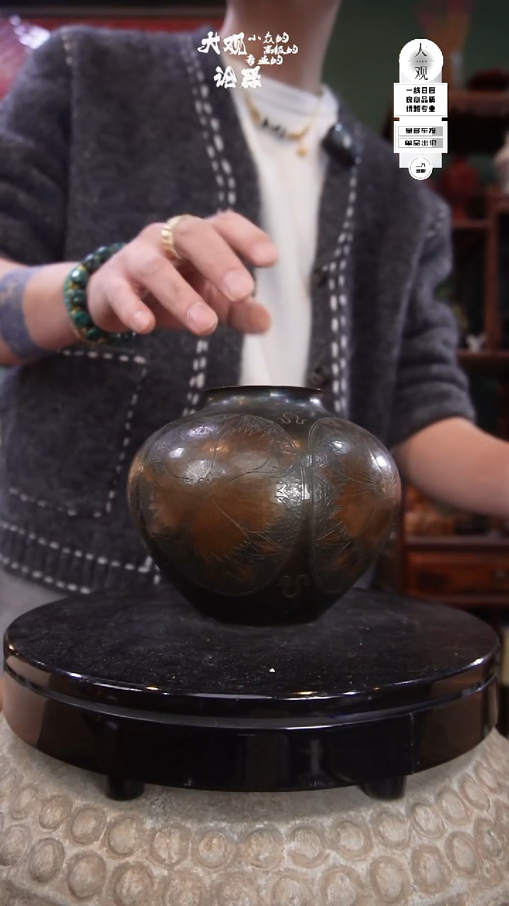 铜夏*茶周边中古品工艺品