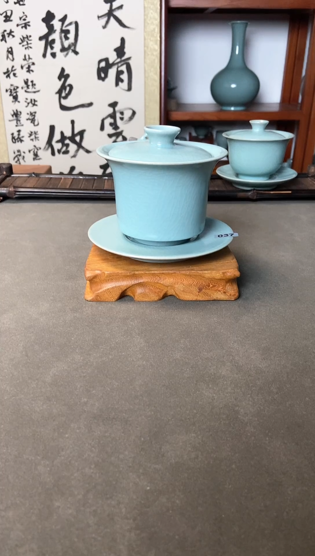 【闪购商品】二级仿古釉手工盖碗037