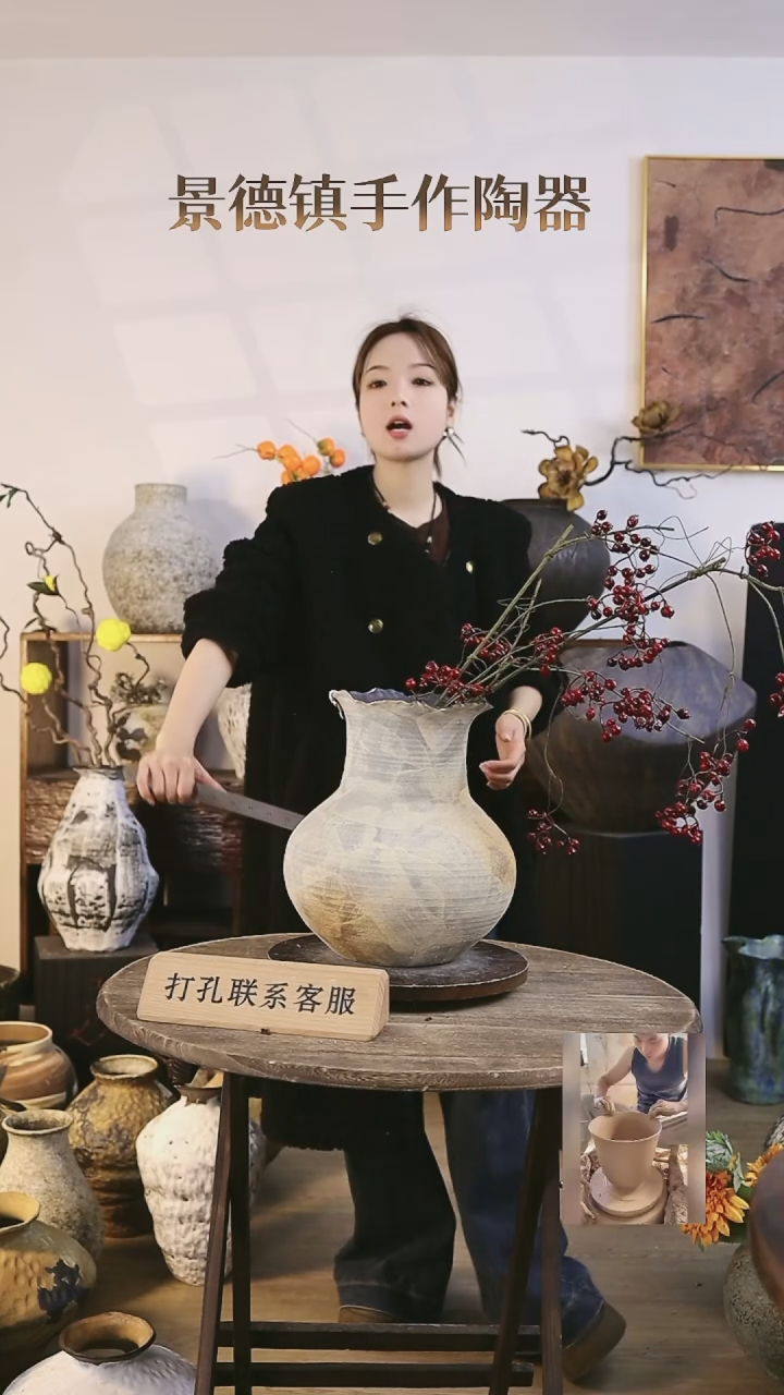 【闪购商品】摆件景德镇高温手工陶瓷口径15高31