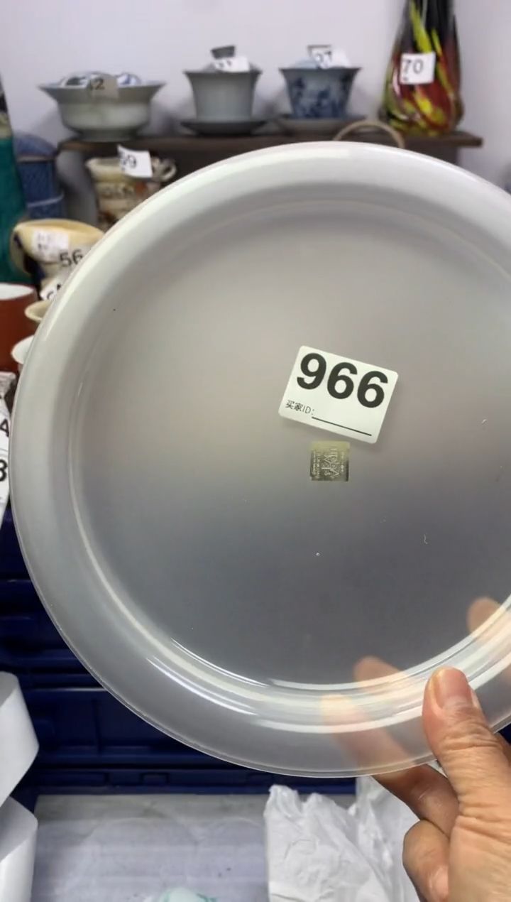 【闪购商品】瓷片明雅阁工艺品店