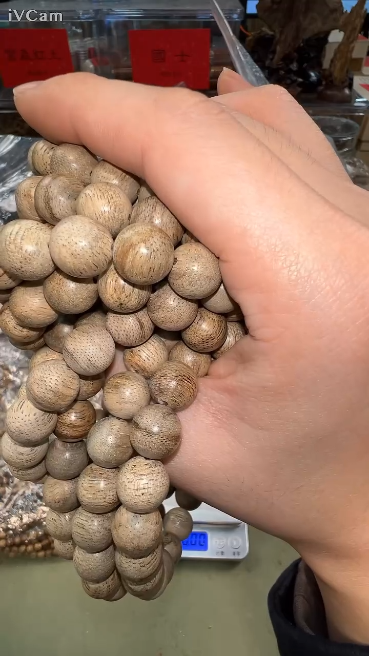 加里曼丹10mm单圈多样性发其一