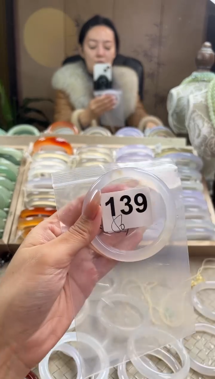 手镯玛瑙/玉髓未镶嵌139