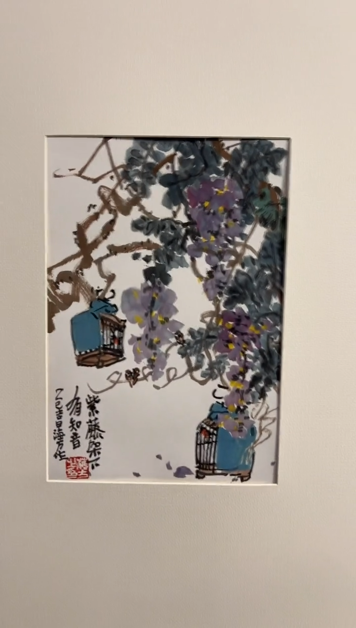 国画MHF 精品绘画作品-43