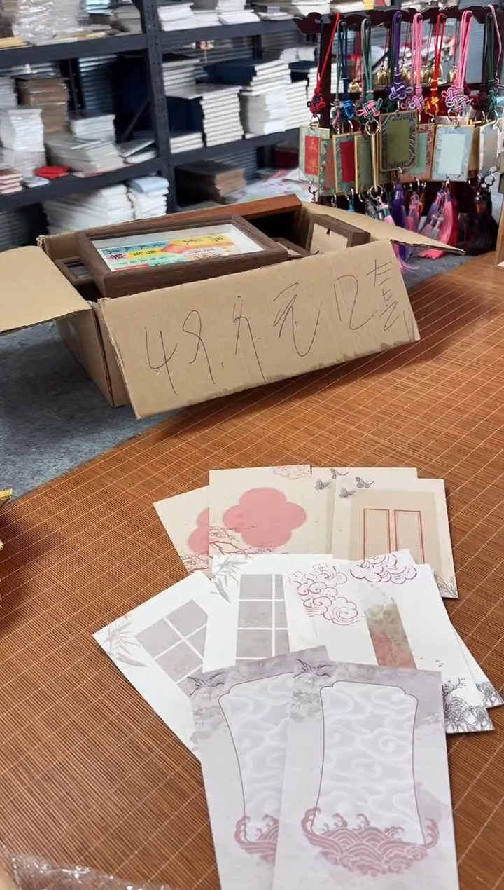 10*15cm六款式混搭12张