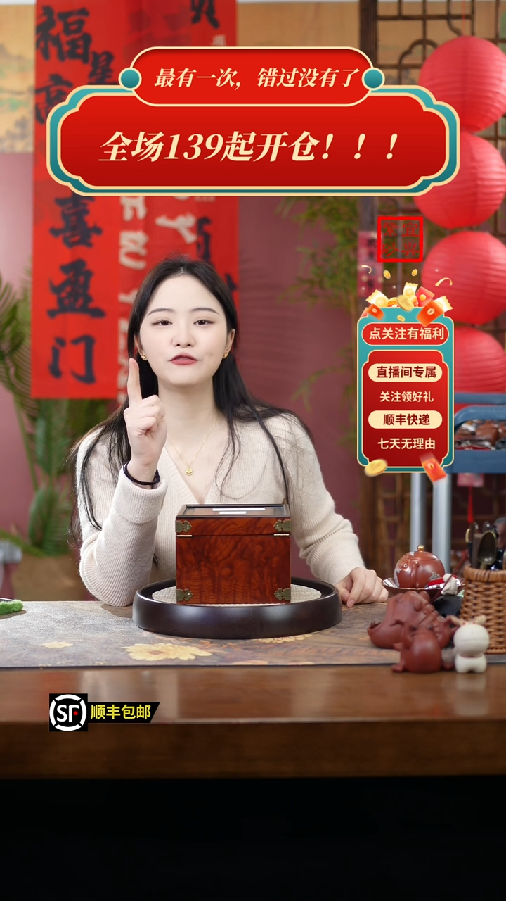 【闪购商品】紫砂茶壶J5577HMX紫泥牡丹汉瓦