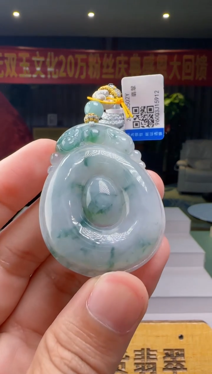 翡翠未镶嵌颈饰XM@@960Q3J15912