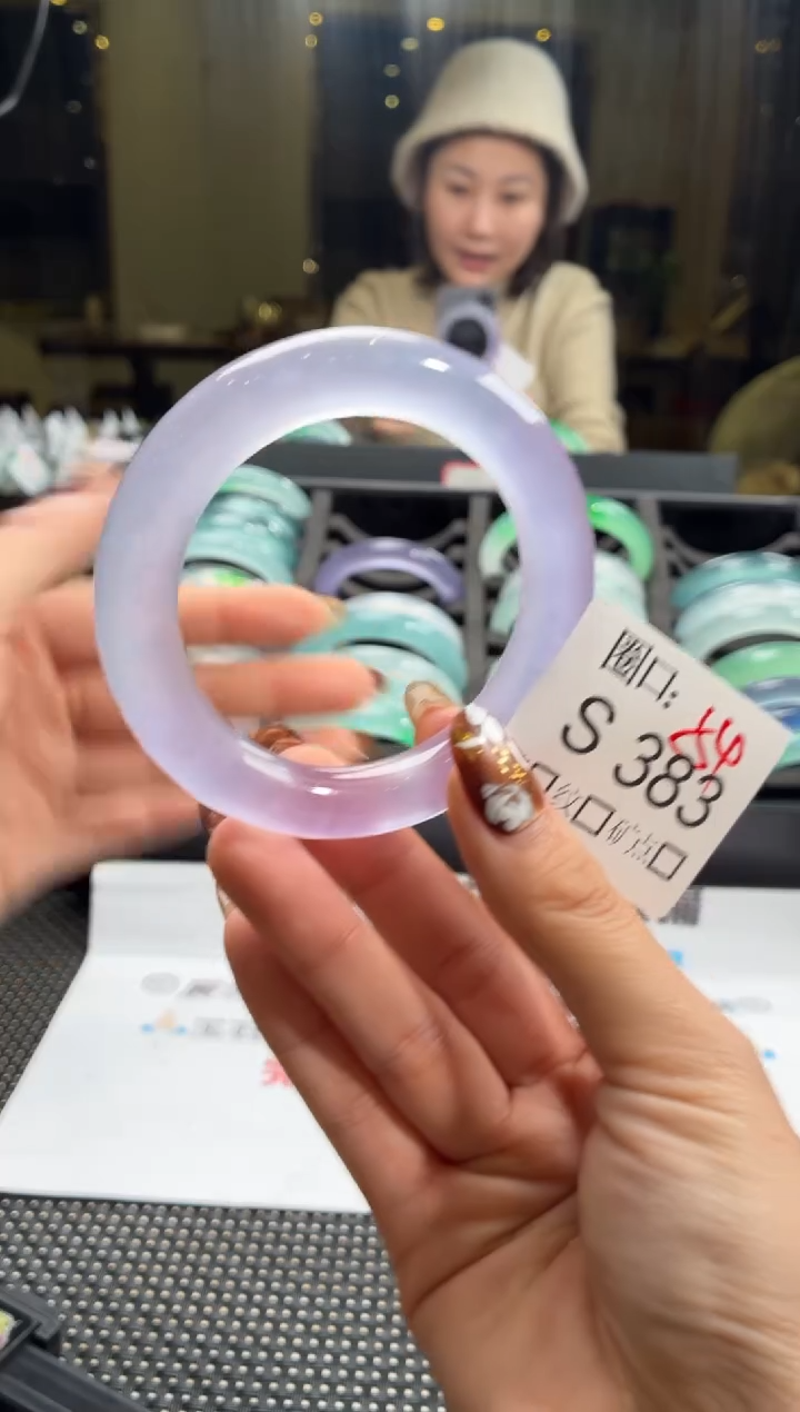 邓**、闪购玉石链接一物一拍S383