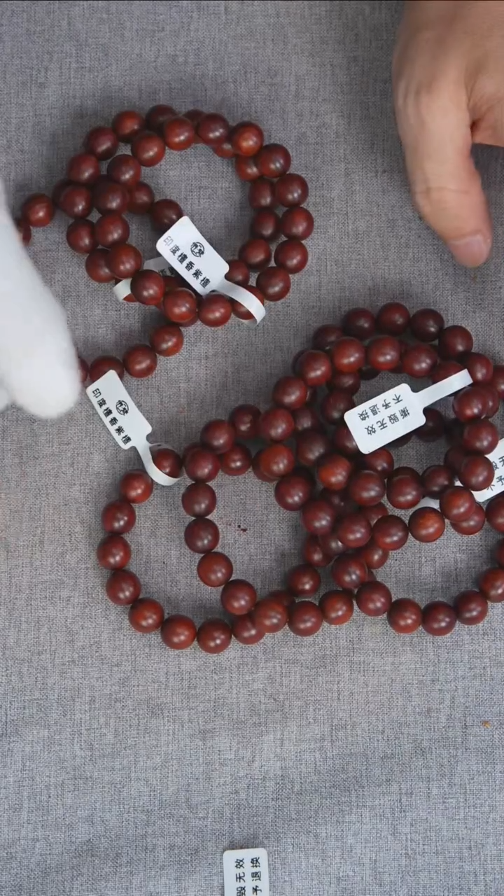 檀香紫檀（小叶紫檀）手串/手链紫檀1.2*36手持高密细星随机（现穿）